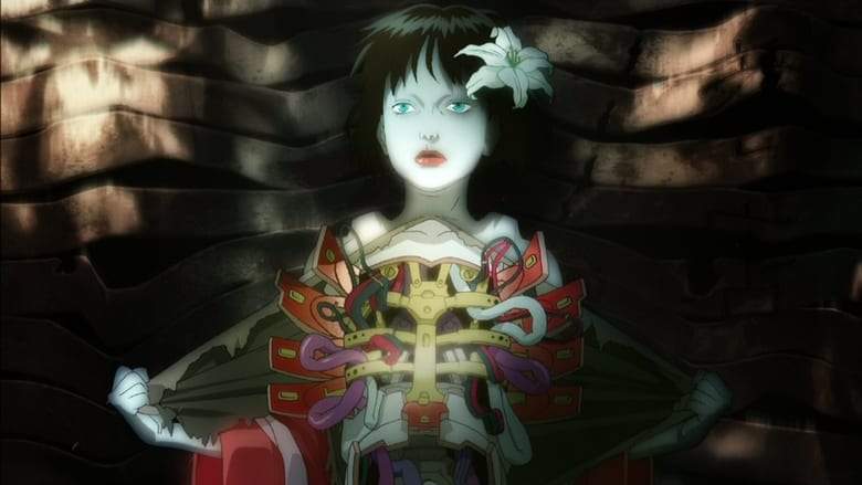 Ghost In The Shell 2: Innocence (2004)