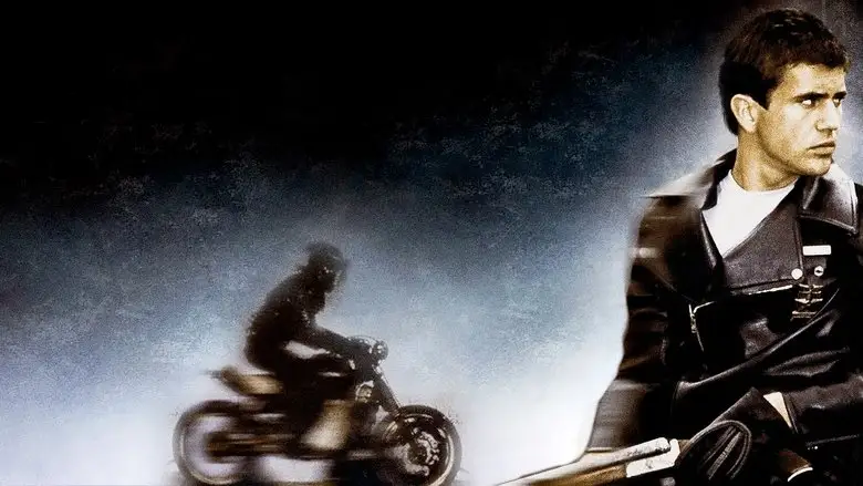 Mad Max (1979)
