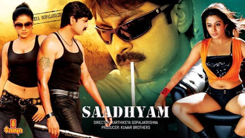 Saadhyam (2010)