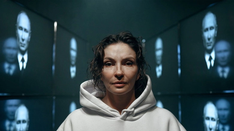 F@ck This Job (2022)