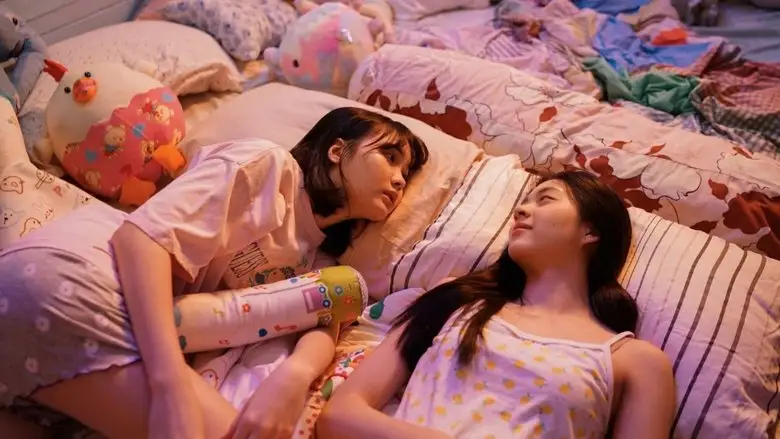 Flat Girls (2025)
