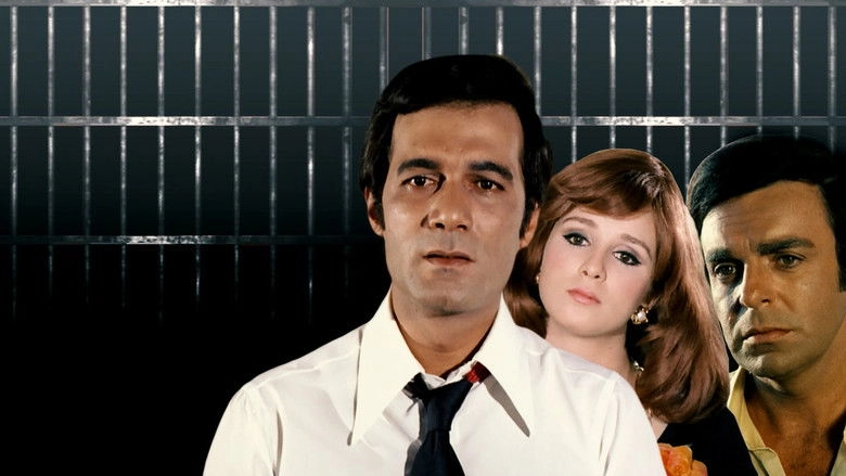 La Ya Mn Kont Hababi (1976)