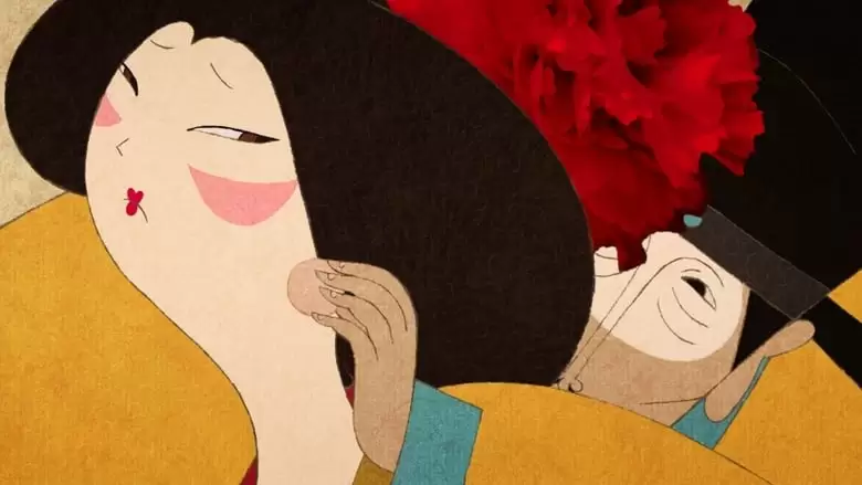The Banquet Of The Concubine (2012)