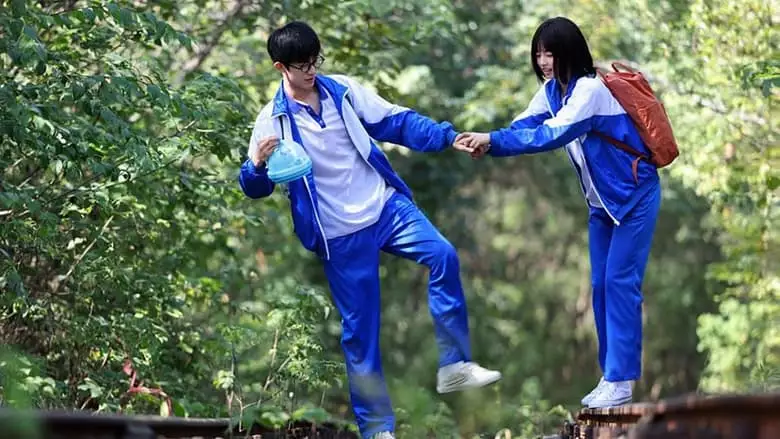 If We Were Lucky (2023)