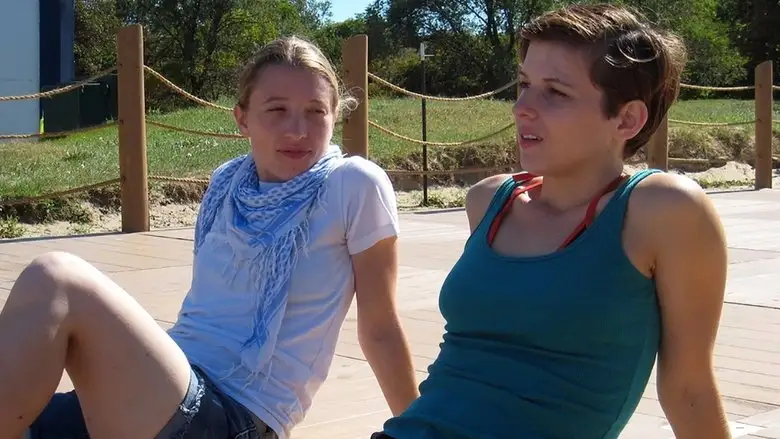 Jamie And Jessie Are Not Together (2011)