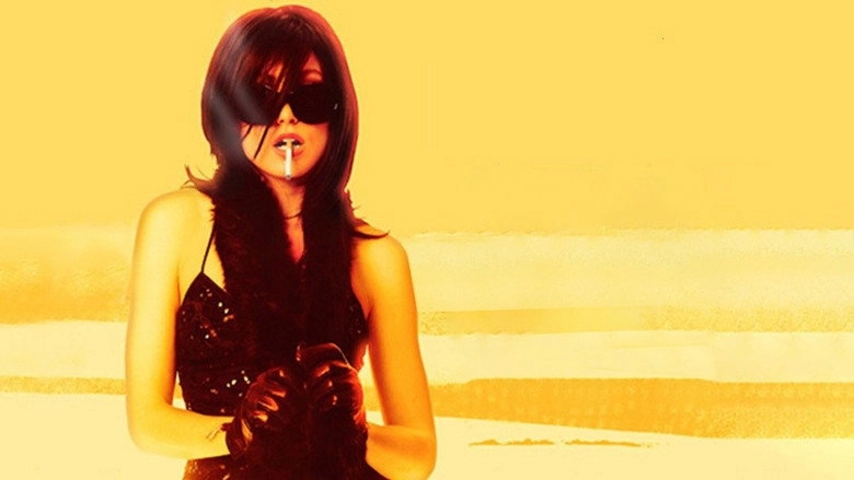 Killing Zelda Sparks (2007)