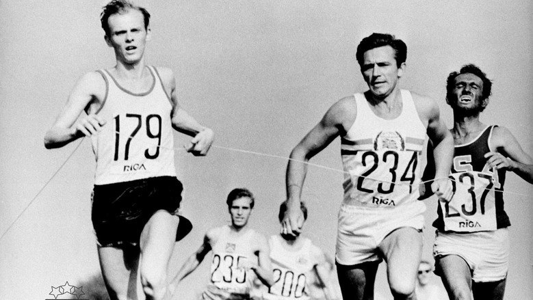 Karalienes Bruninieks (1970)