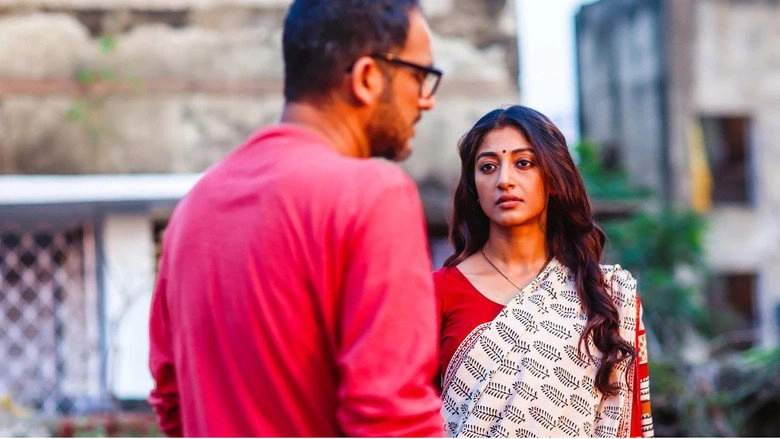 Maacher Jhol (2017)