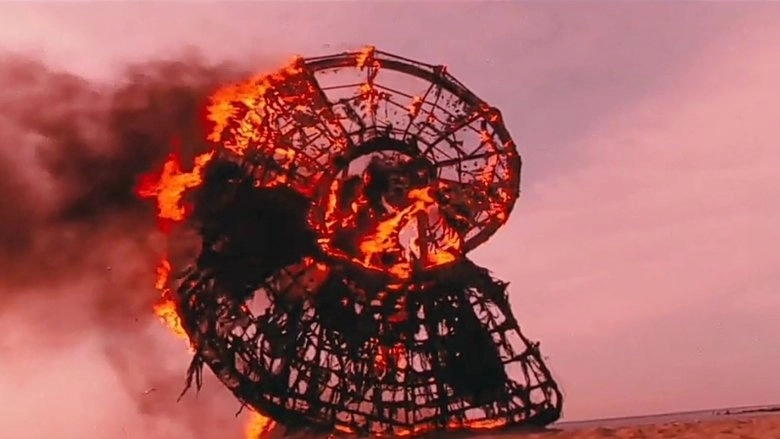 Anmonaito No Sasayaki Wo Kiita (1992)