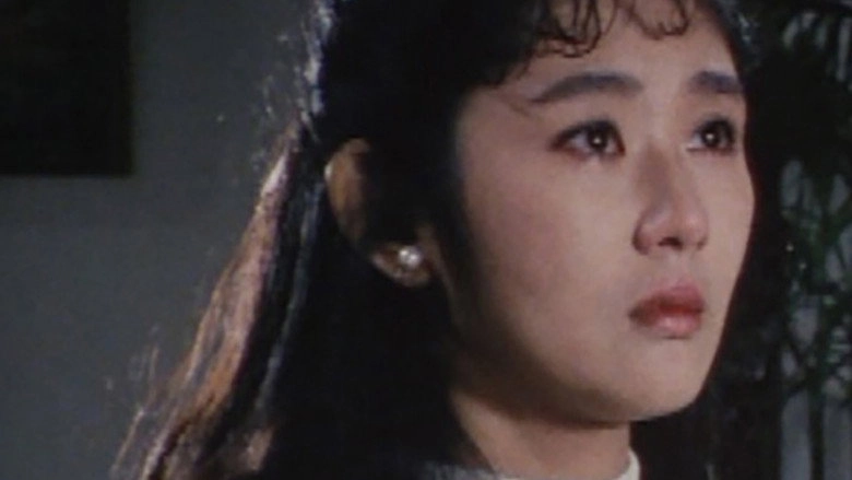 Kobe Rokko Ma Boroshi No Bijo (1989)
