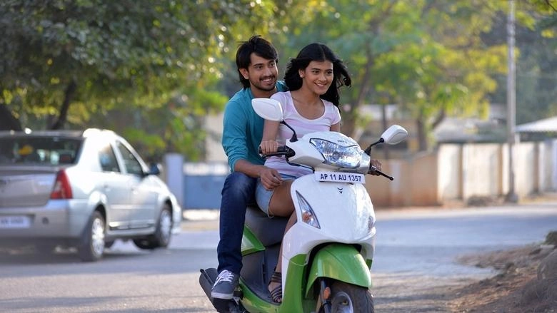 Kumari 21F (2015)