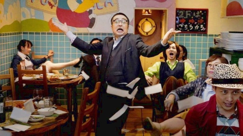 108: Revenge And Adventure Of Goro Kaiba (2019)