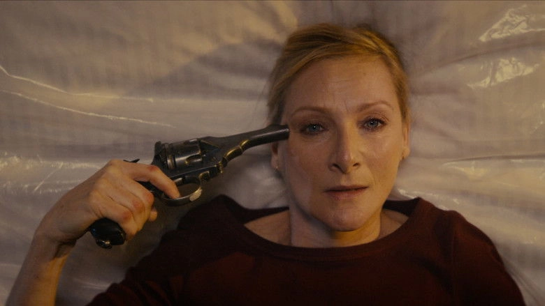 All That You Love Will Be Carried Away (2017)