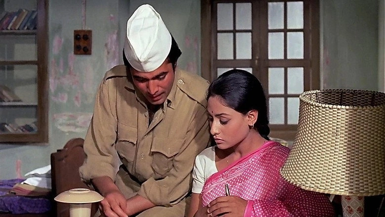 Bawarchi (1972)