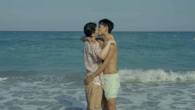 Beloved (2025)