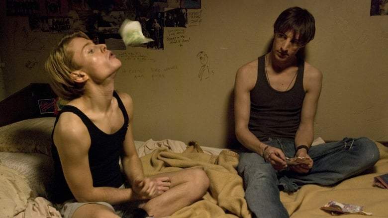 House Of Boys (2009)