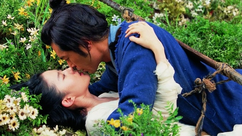 A Chinese Ghost Story (2011)