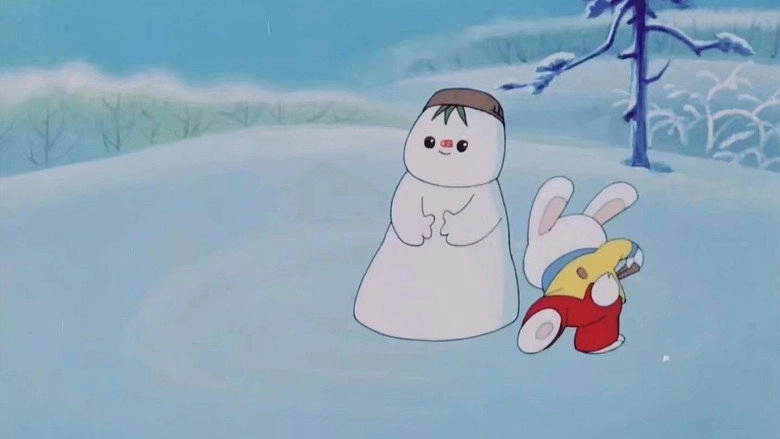 The Snow Child (1980)