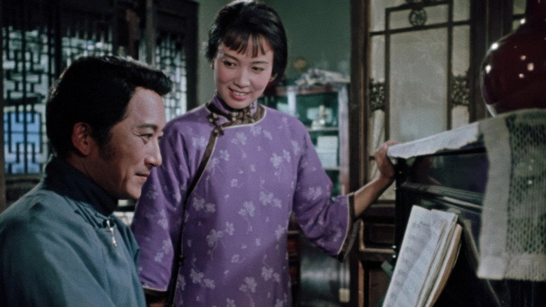 Early Spring (1963)