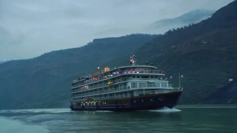 Up The Yangtze (2007)