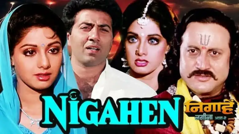 Nigahen: Nagina Part II (1989)