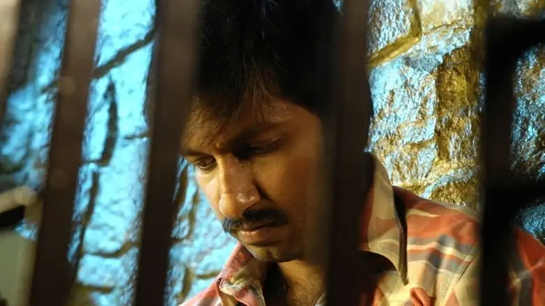 Okkadunnadu (2007)