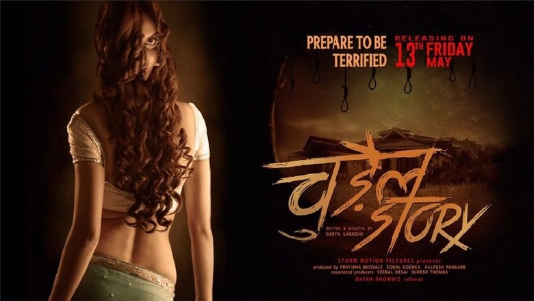 Chudail Story (2016)