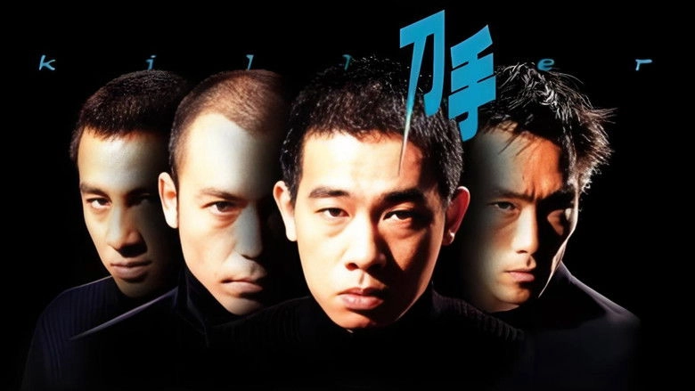 Killer (2000)