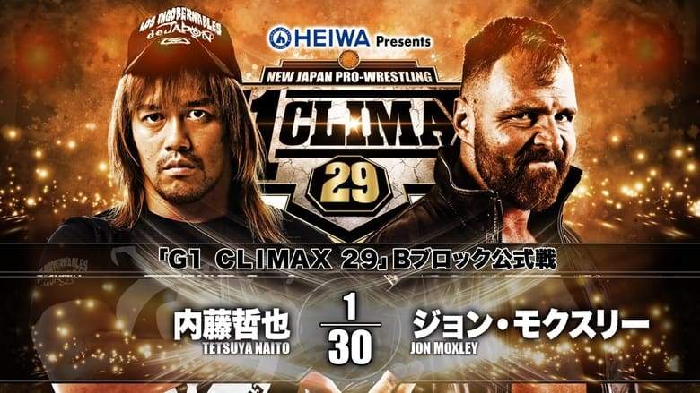 NJPW G1 Climax 29: Day 10 (2019)