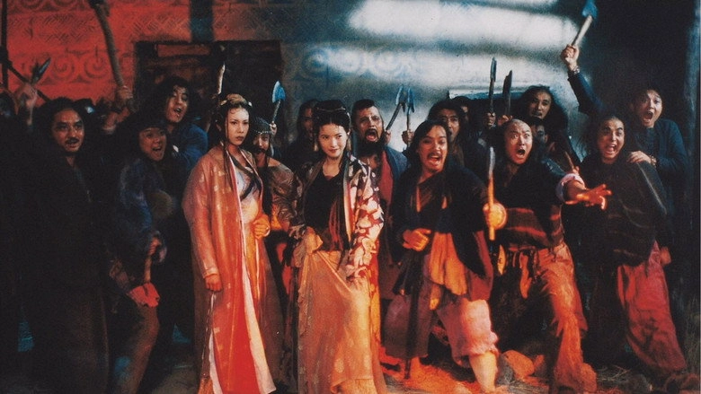 A Chinese Odyssey: Part One - Pandora's Box (1995)