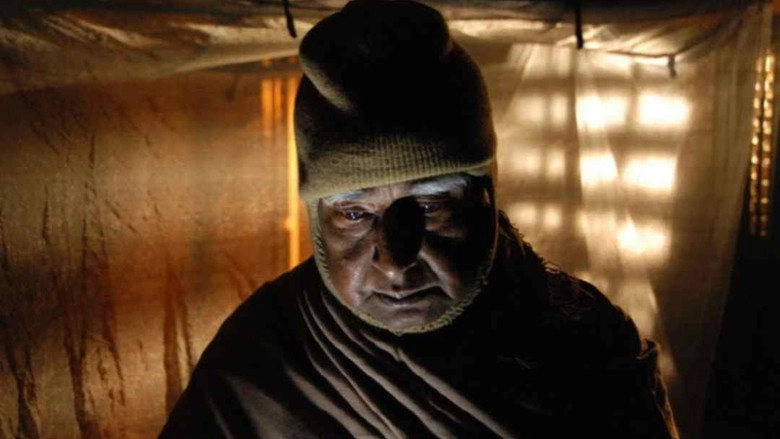 Shyamal Uncle Turns Off The Lights (2013)