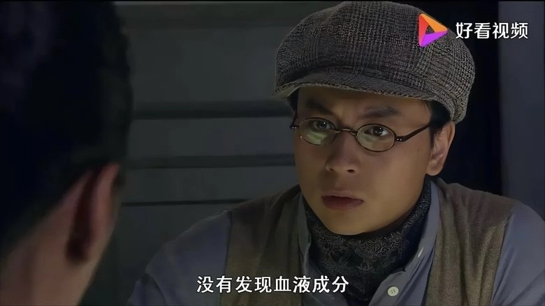 Sudden Death (2009)
