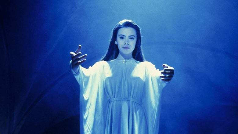 Lifeforce (1985)