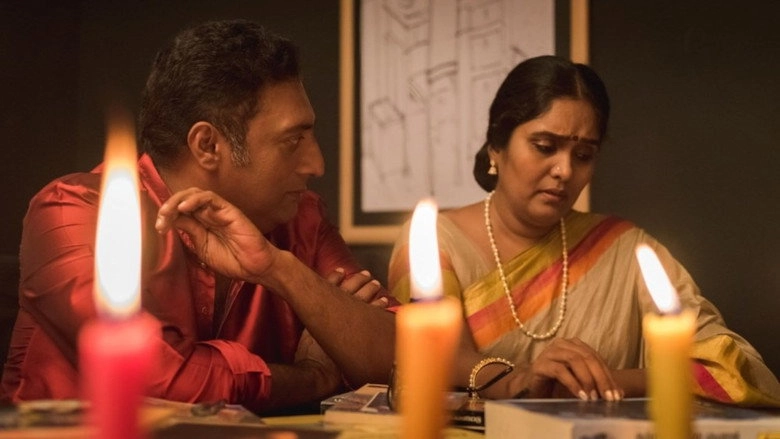 Azhiyatha Kolangal 2 (2019)