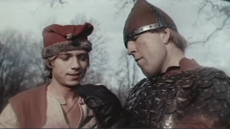 Skazka Pro Vlyublyonnogo Malyara (1987)