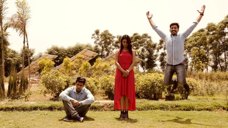 Click Ceremony (2026)