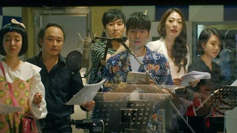 Beautiful Voice (2019)