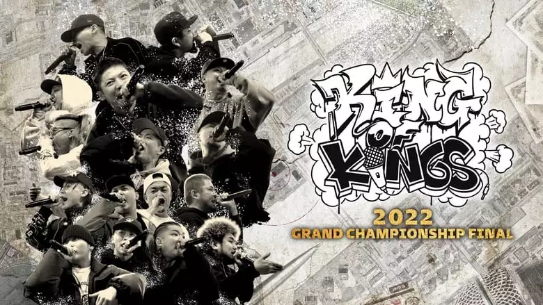 KING OF KINGS 2022 GRAND CHAMPIONSHIP FINAL (2023)