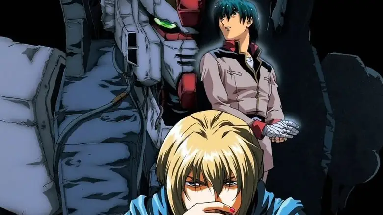 Mobile Suit Gundam: The 08th MS Team - Miller's Report (1998)