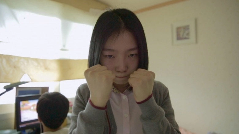 Girl At The Door (2017)