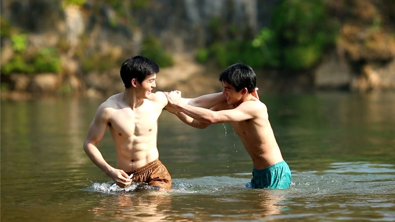 Teacher And Student (2014)