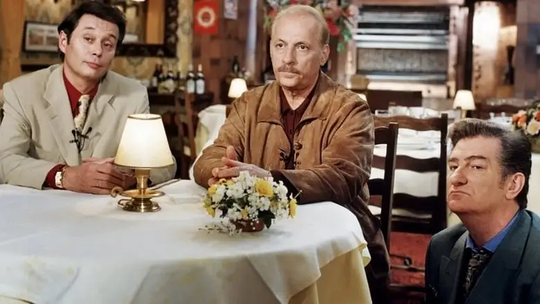 Happiness Is In The Field (1995)