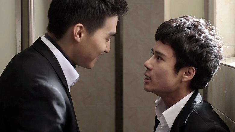 18: Eighteen Noir (2014)