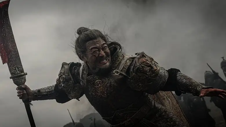 Blocking The Horse (2025)