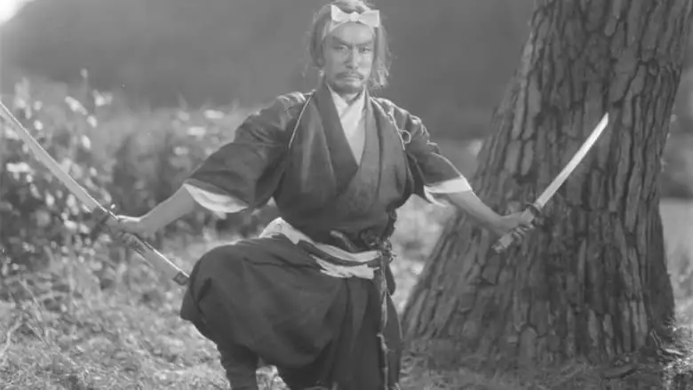 Miyamoto Musashi (1944)