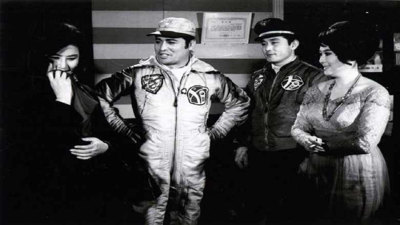 Balgan Mahura (1964)