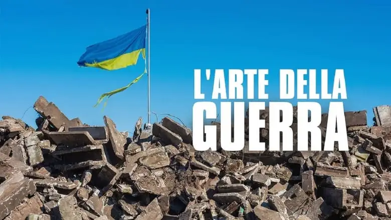 L'arte Della Guerra (2023)