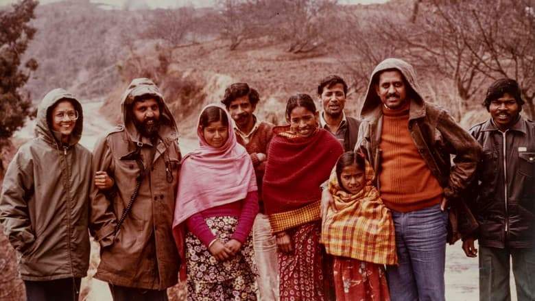 Sudesha (1983)