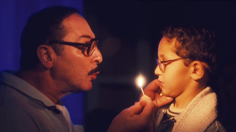 I Love Cinema (2004)