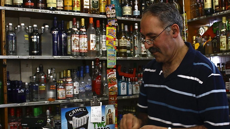 Corner Store (2010)
